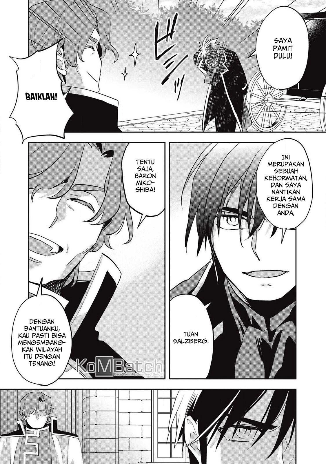 Wortenia Senki