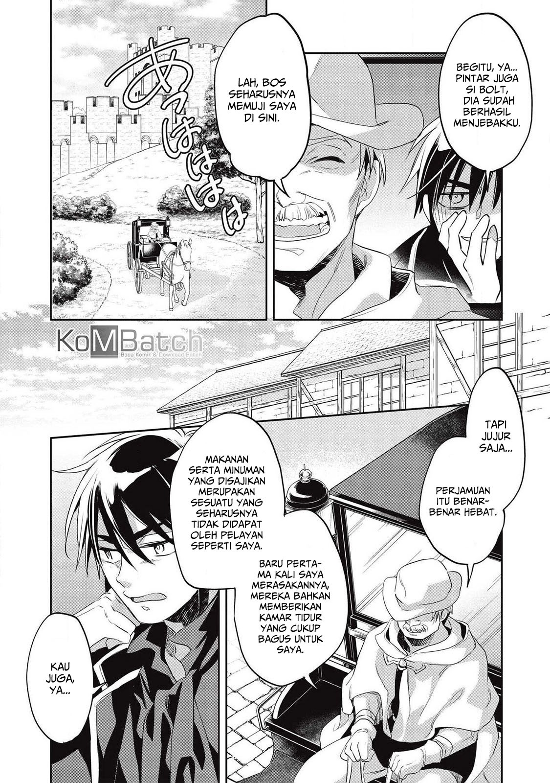 Wortenia Senki