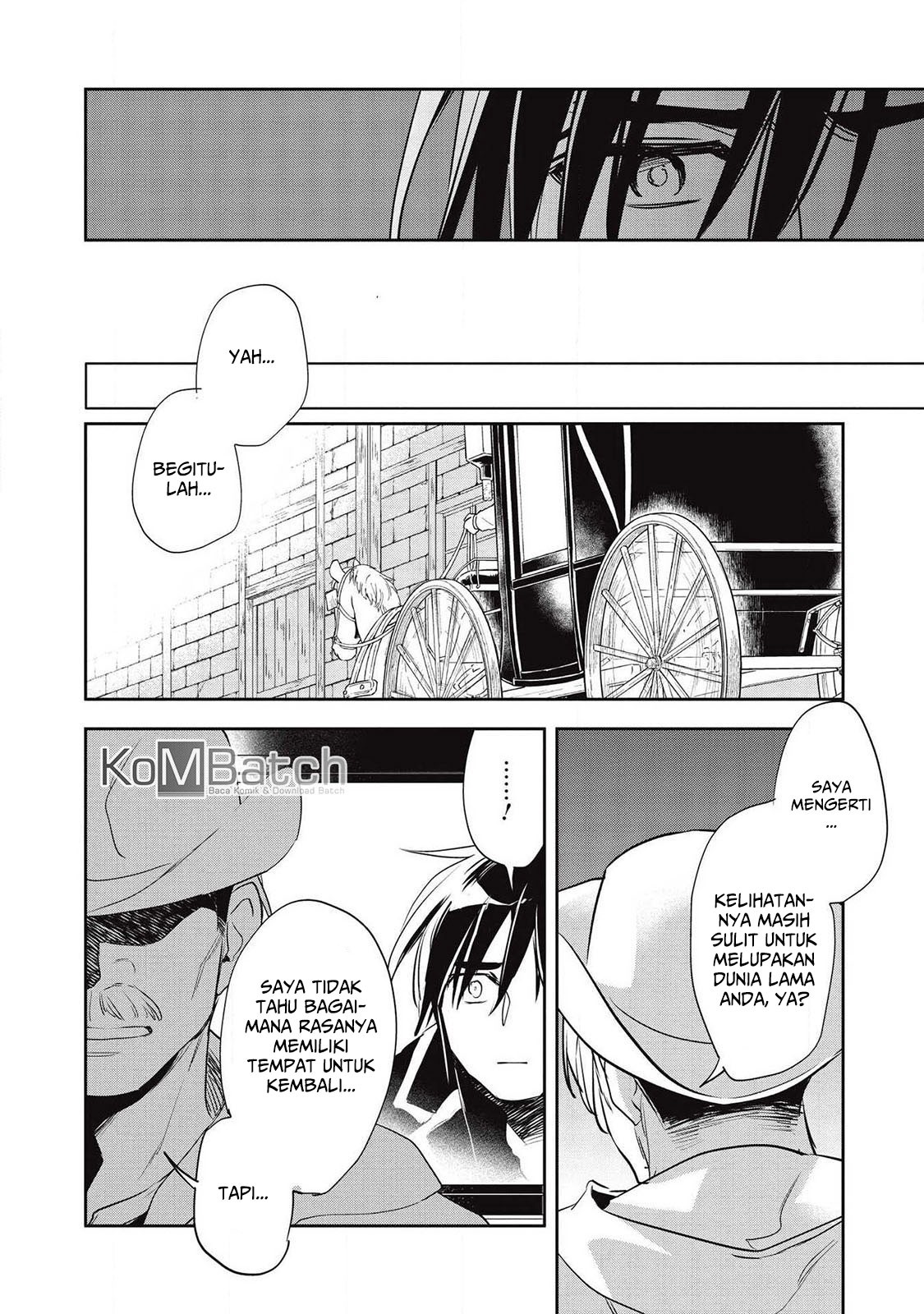 Wortenia Senki
