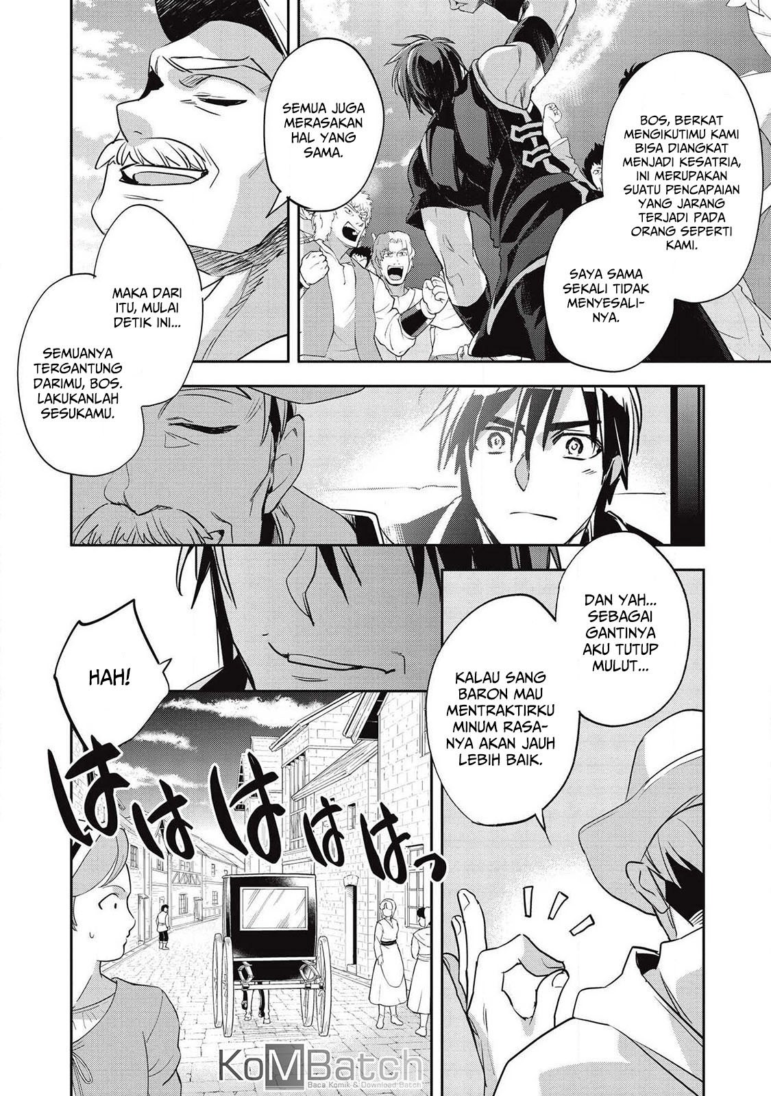 Wortenia Senki