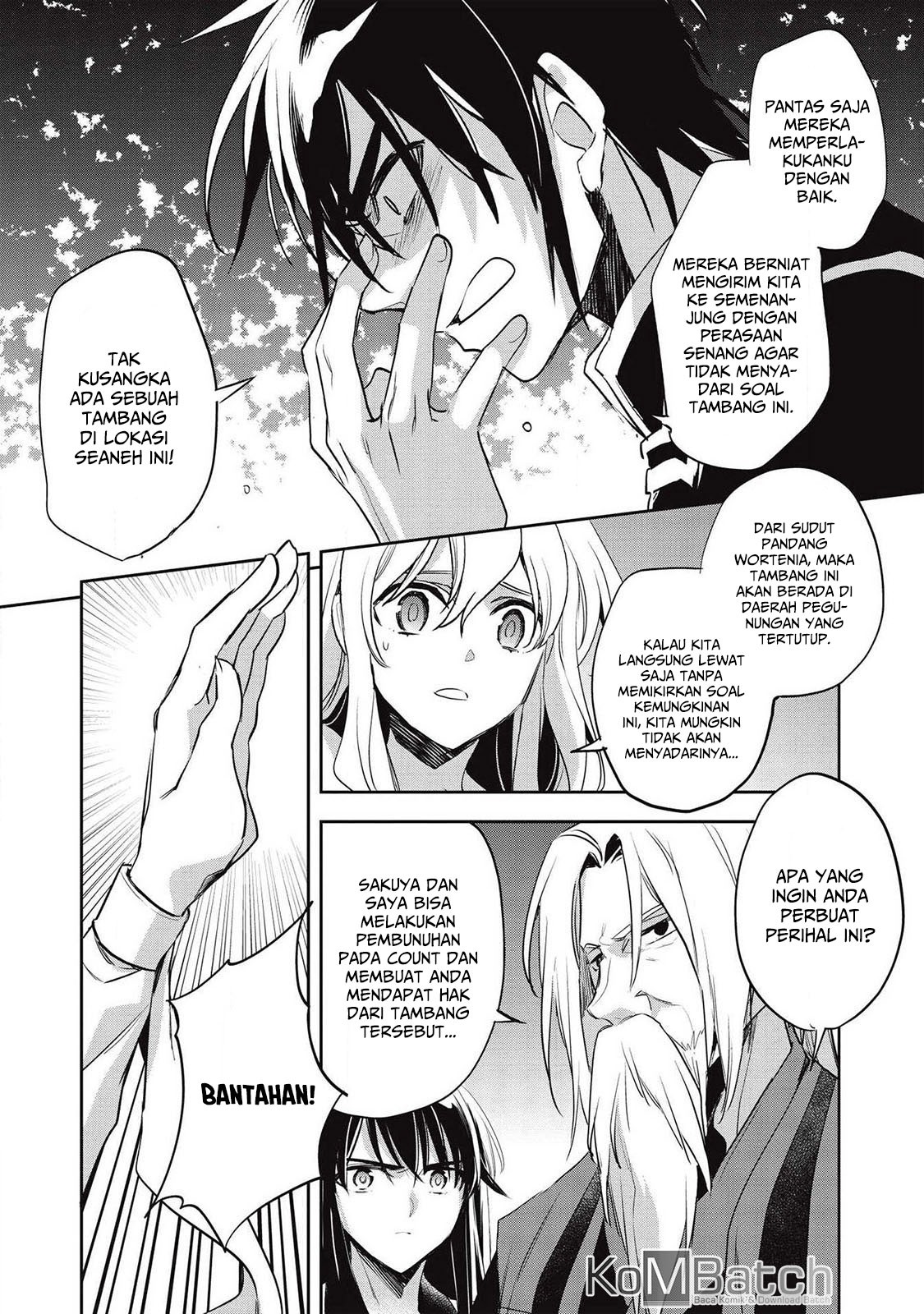 Wortenia Senki