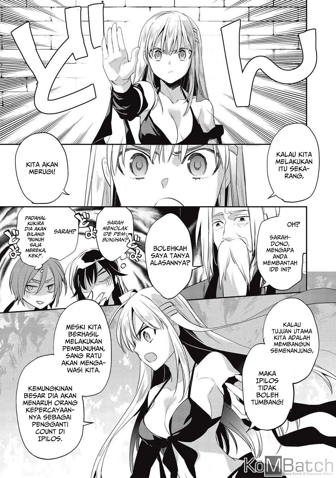 Wortenia Senki
