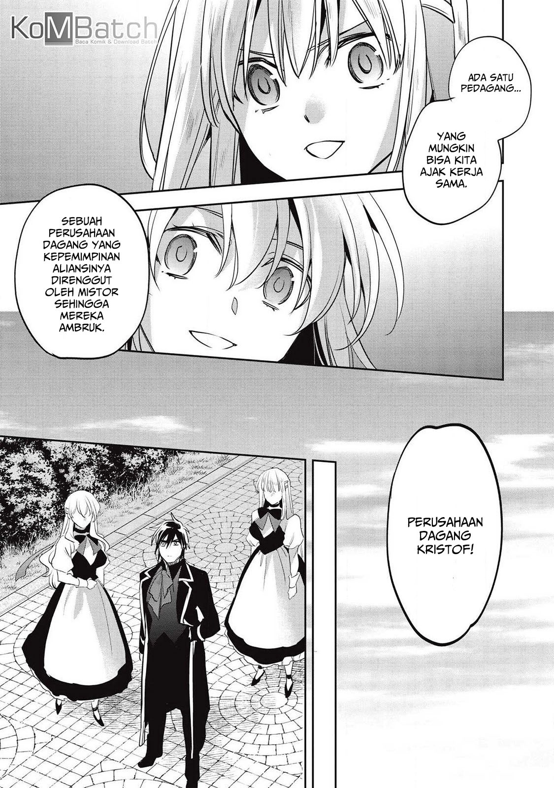 Wortenia Senki