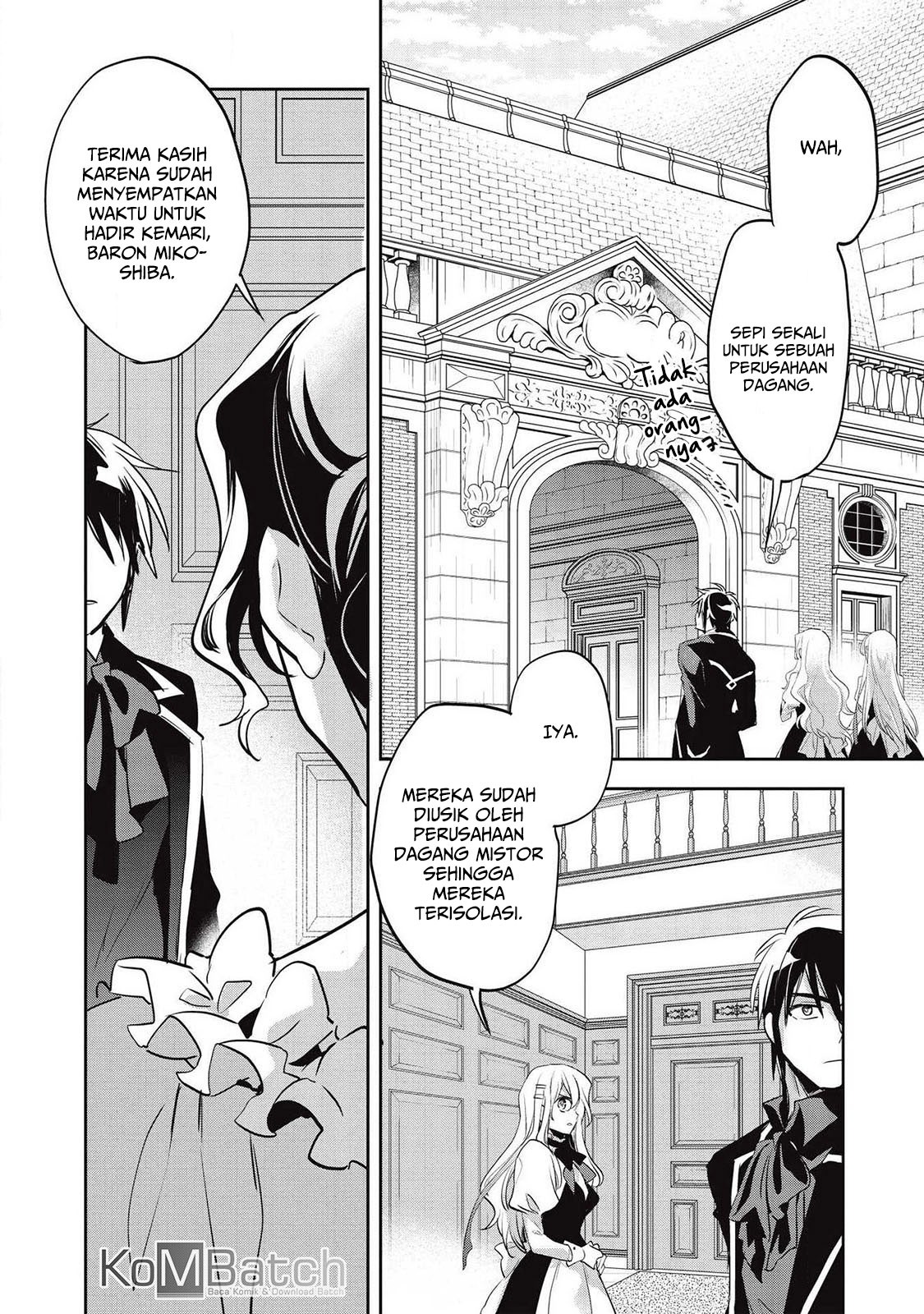 Wortenia Senki