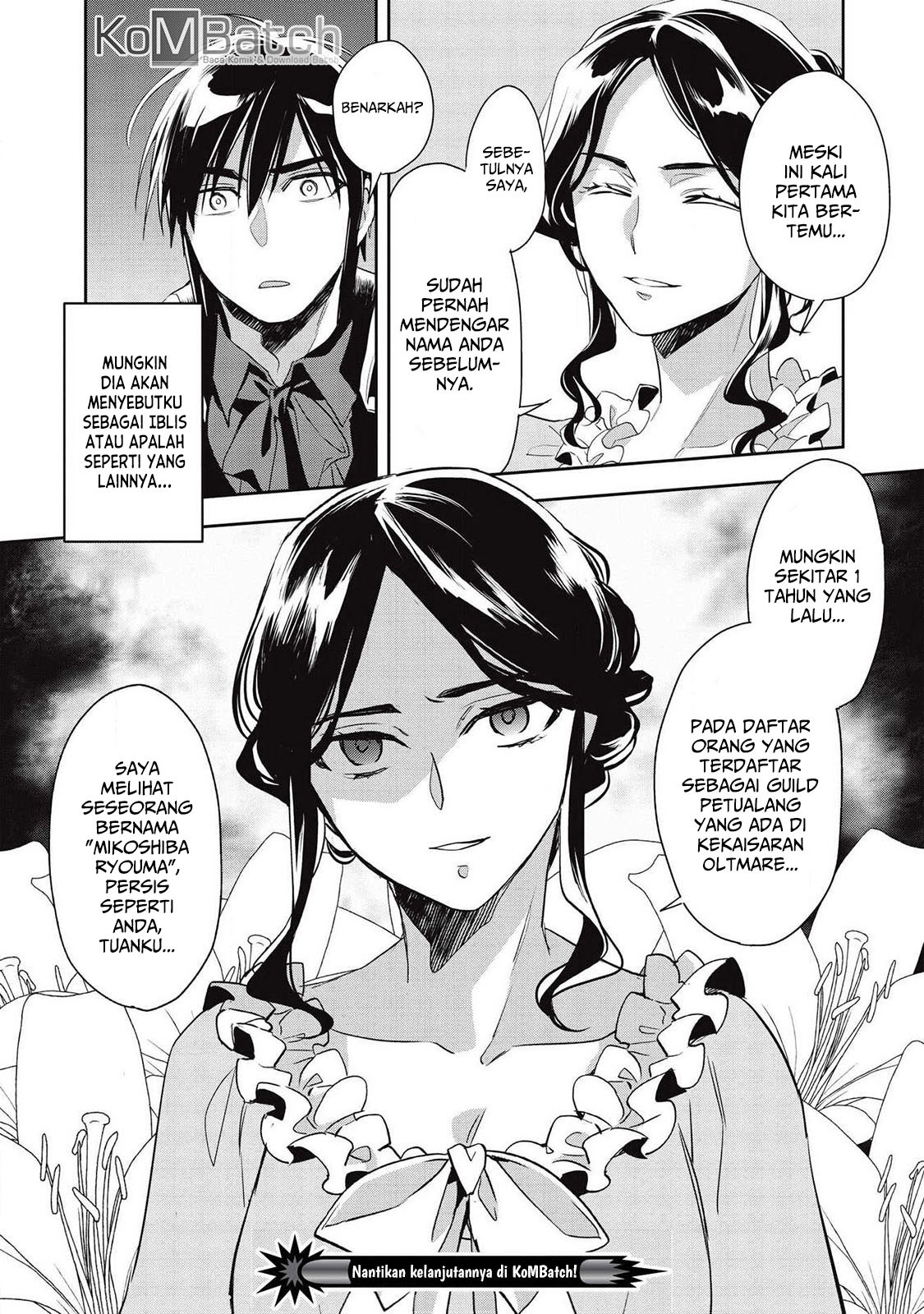 Wortenia Senki