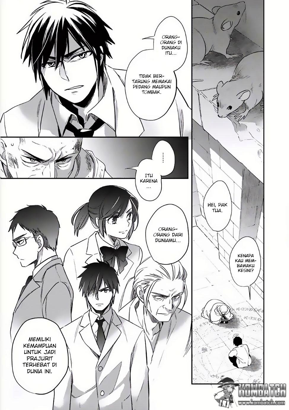 Wortenia Senki
