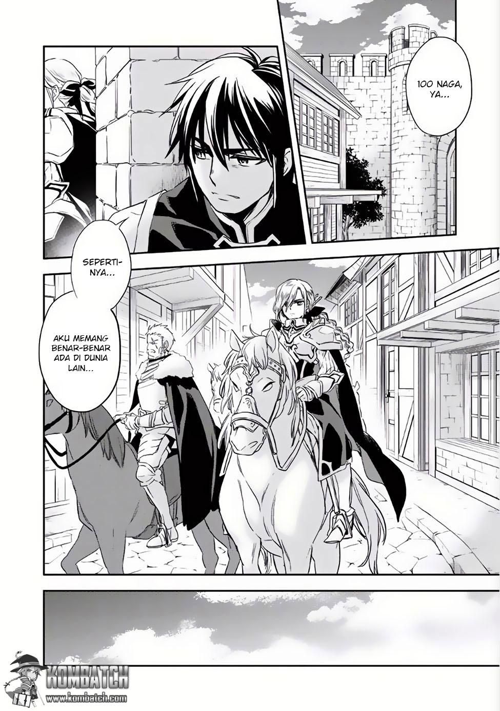 Wortenia Senki