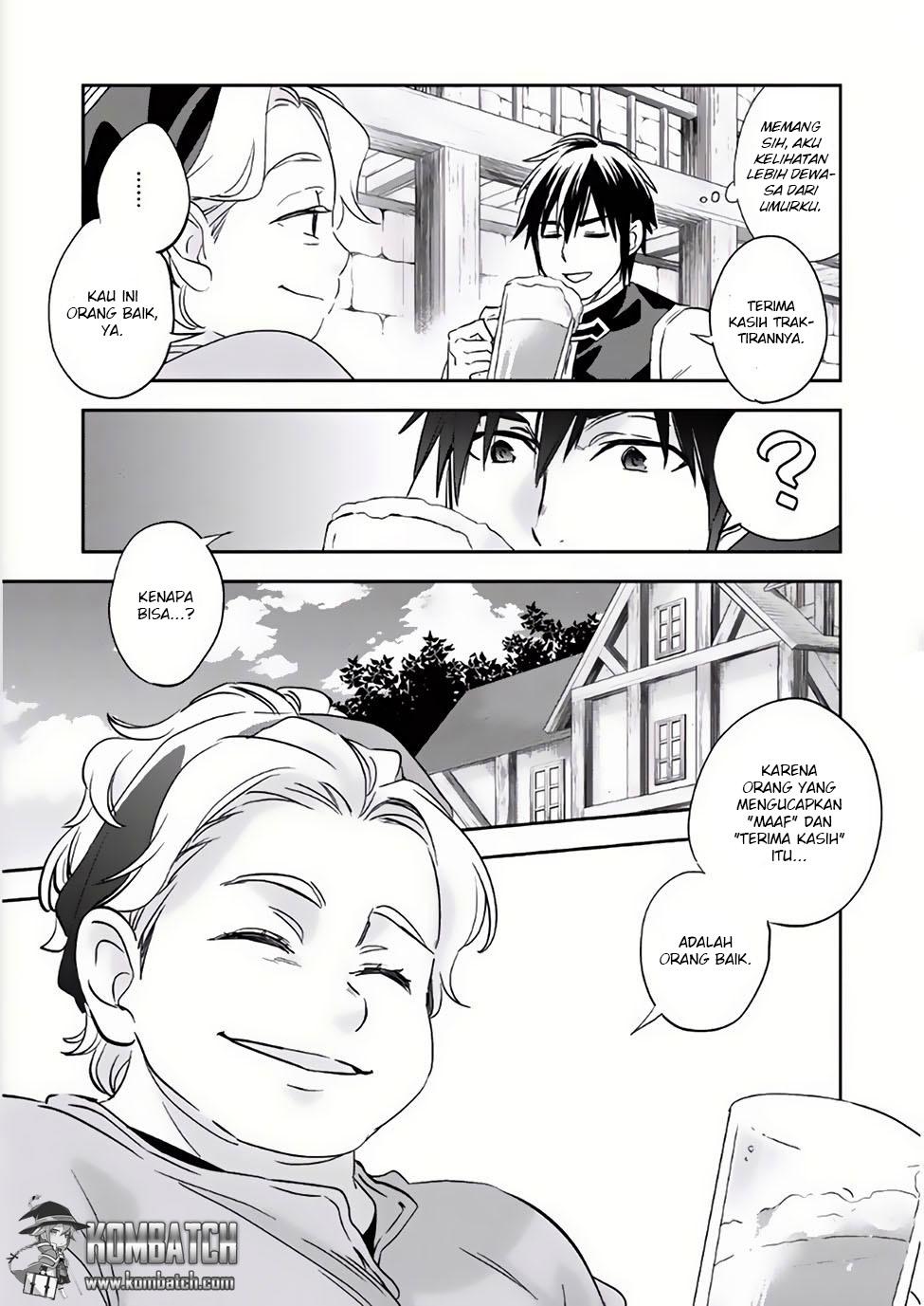 Wortenia Senki