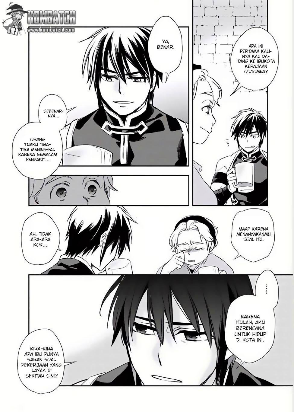 Wortenia Senki