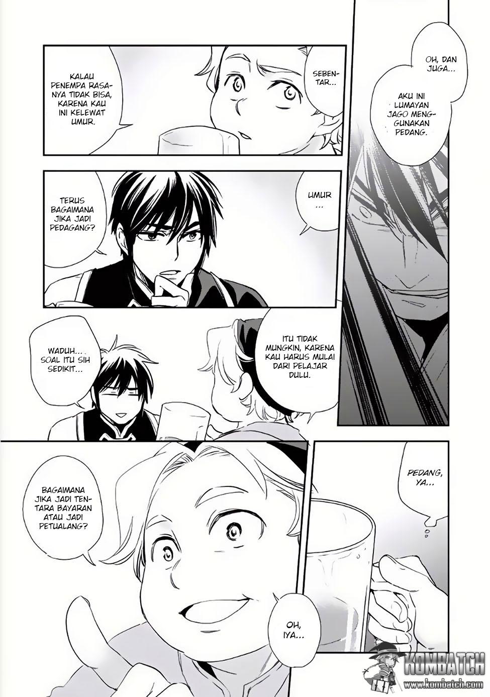 Wortenia Senki