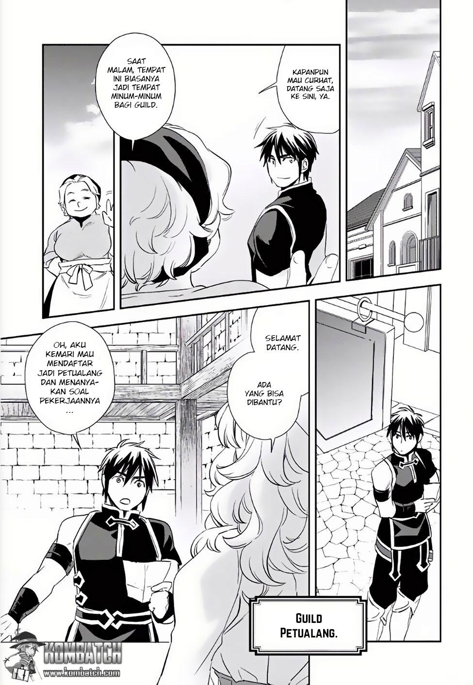 Wortenia Senki