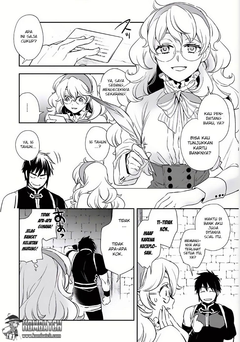 Wortenia Senki
