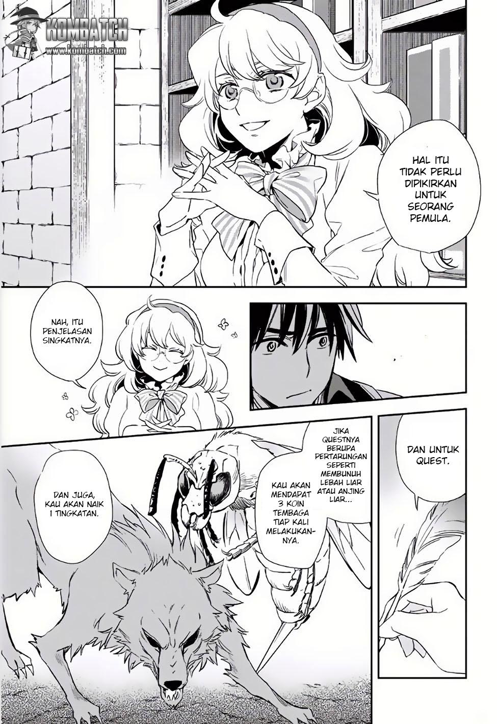 Wortenia Senki
