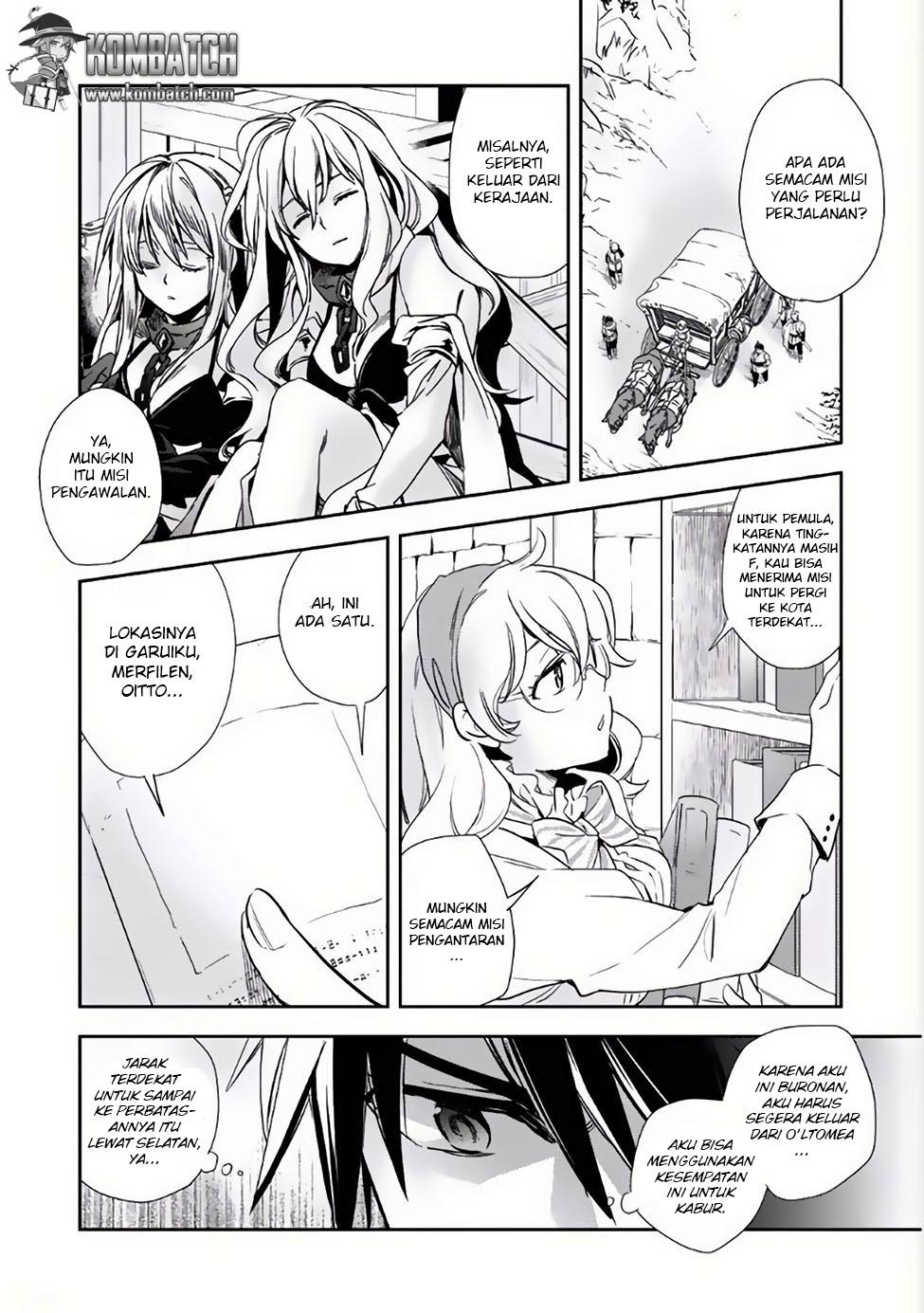 Wortenia Senki