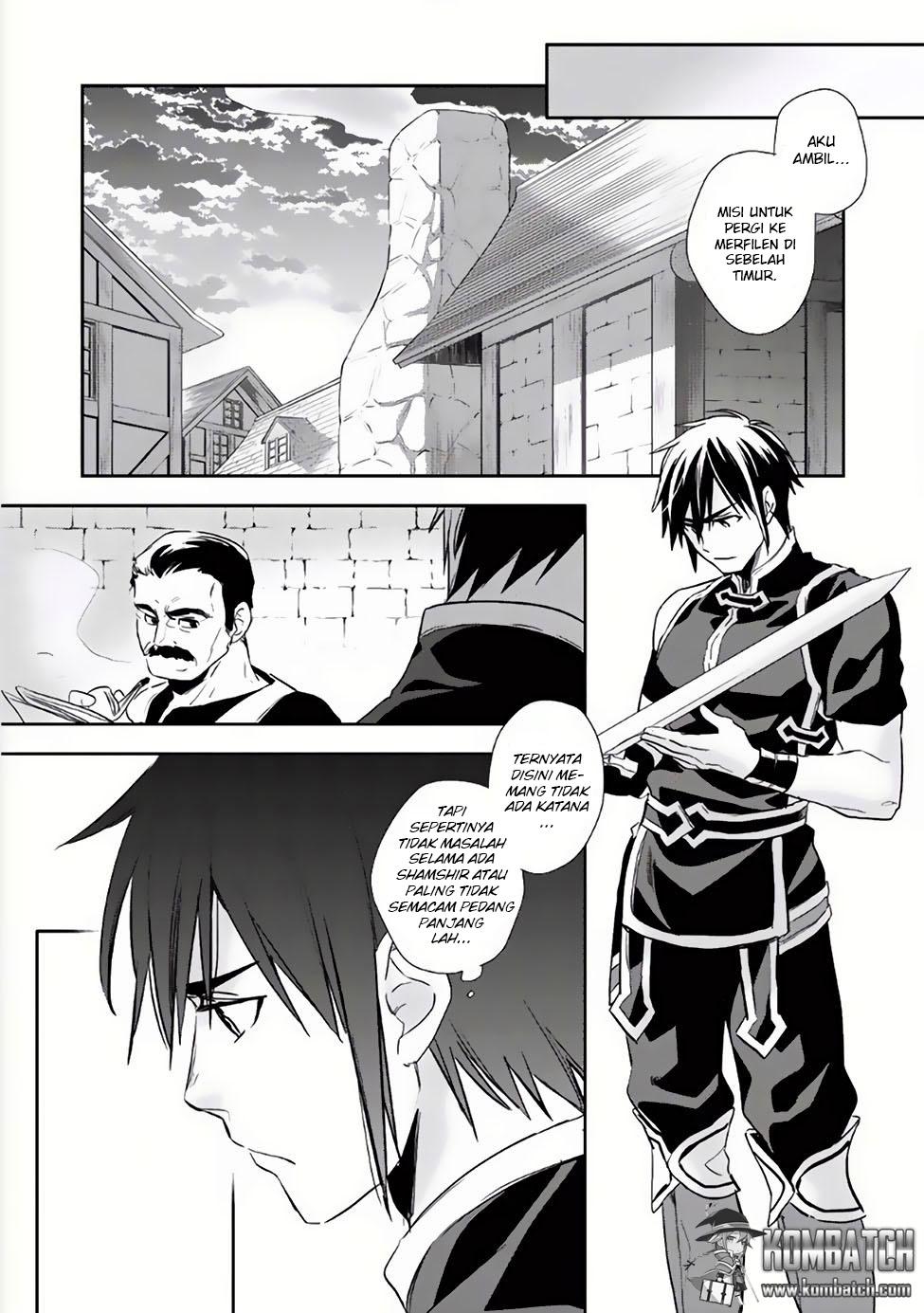 Wortenia Senki
