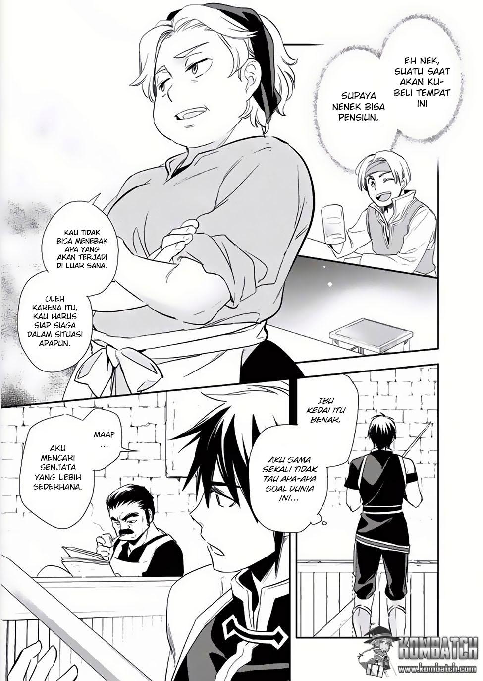 Wortenia Senki