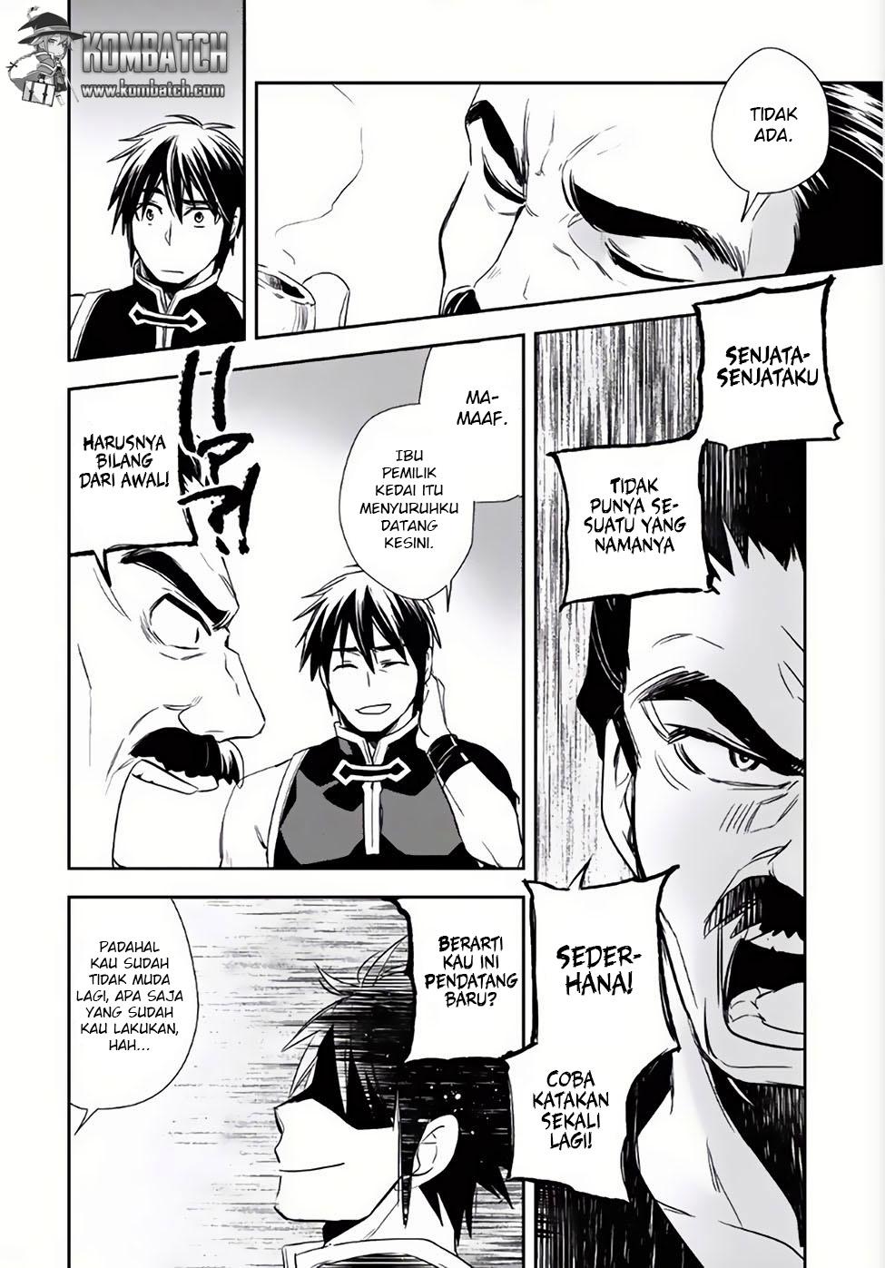 Wortenia Senki