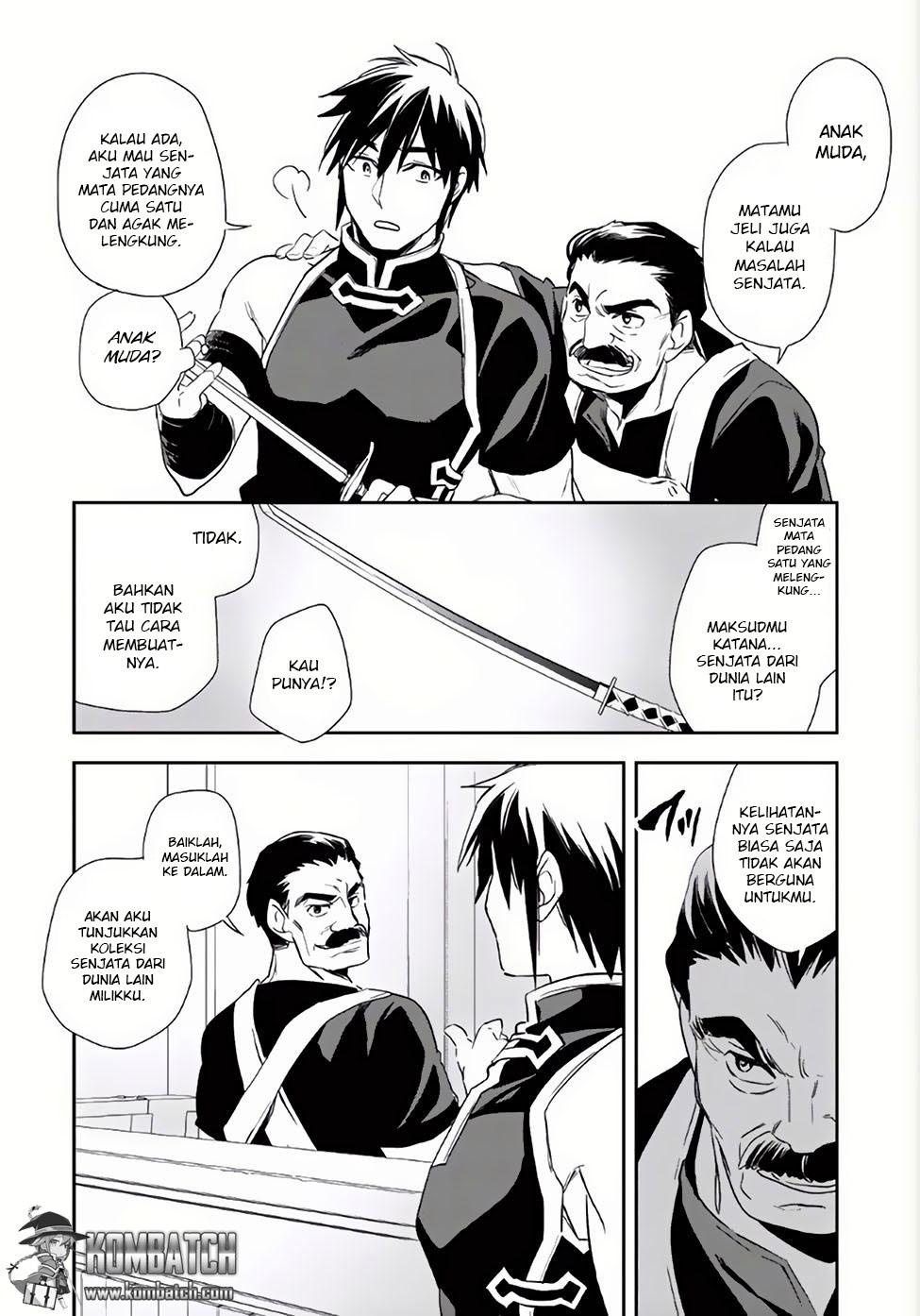 Wortenia Senki