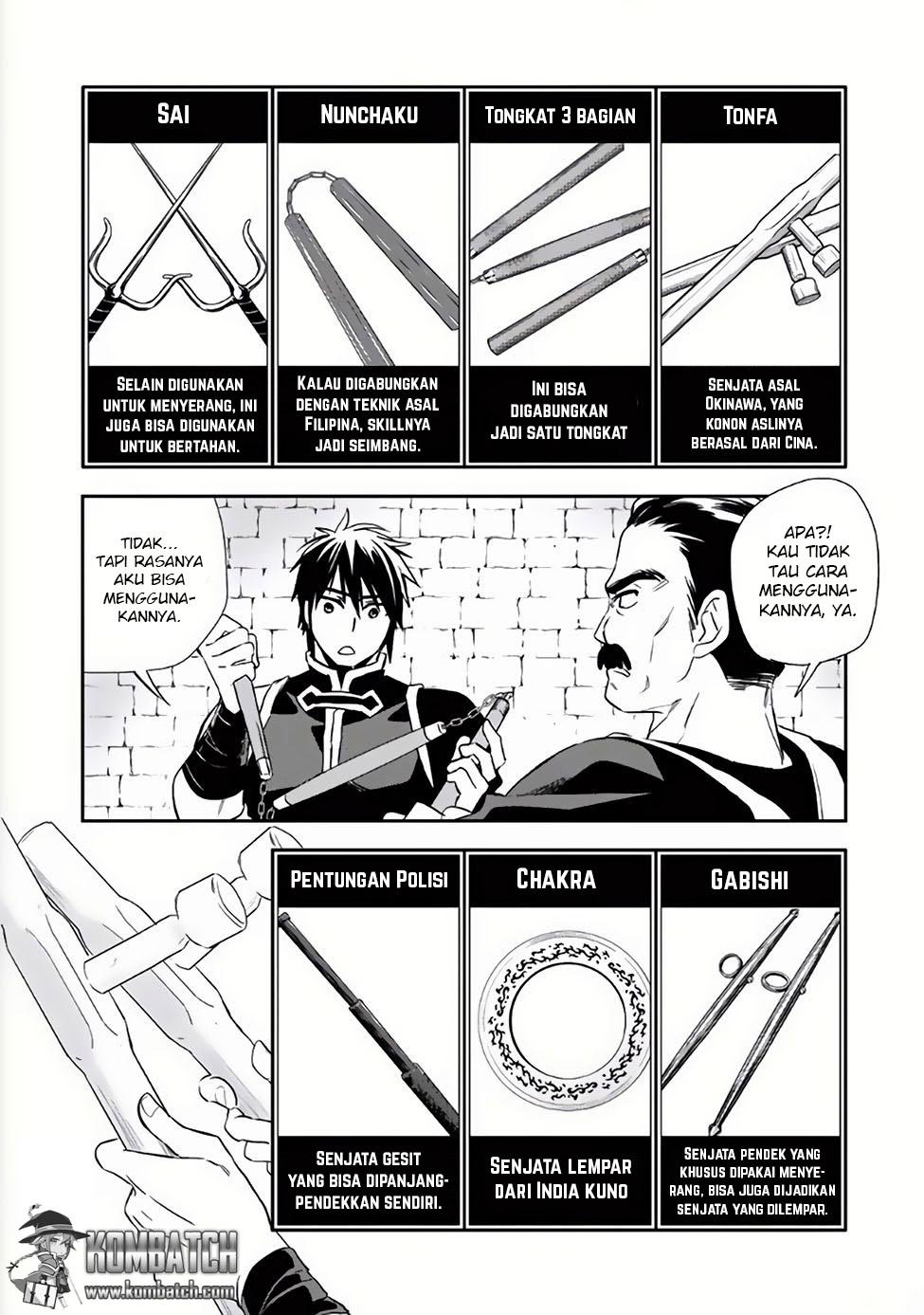 Wortenia Senki