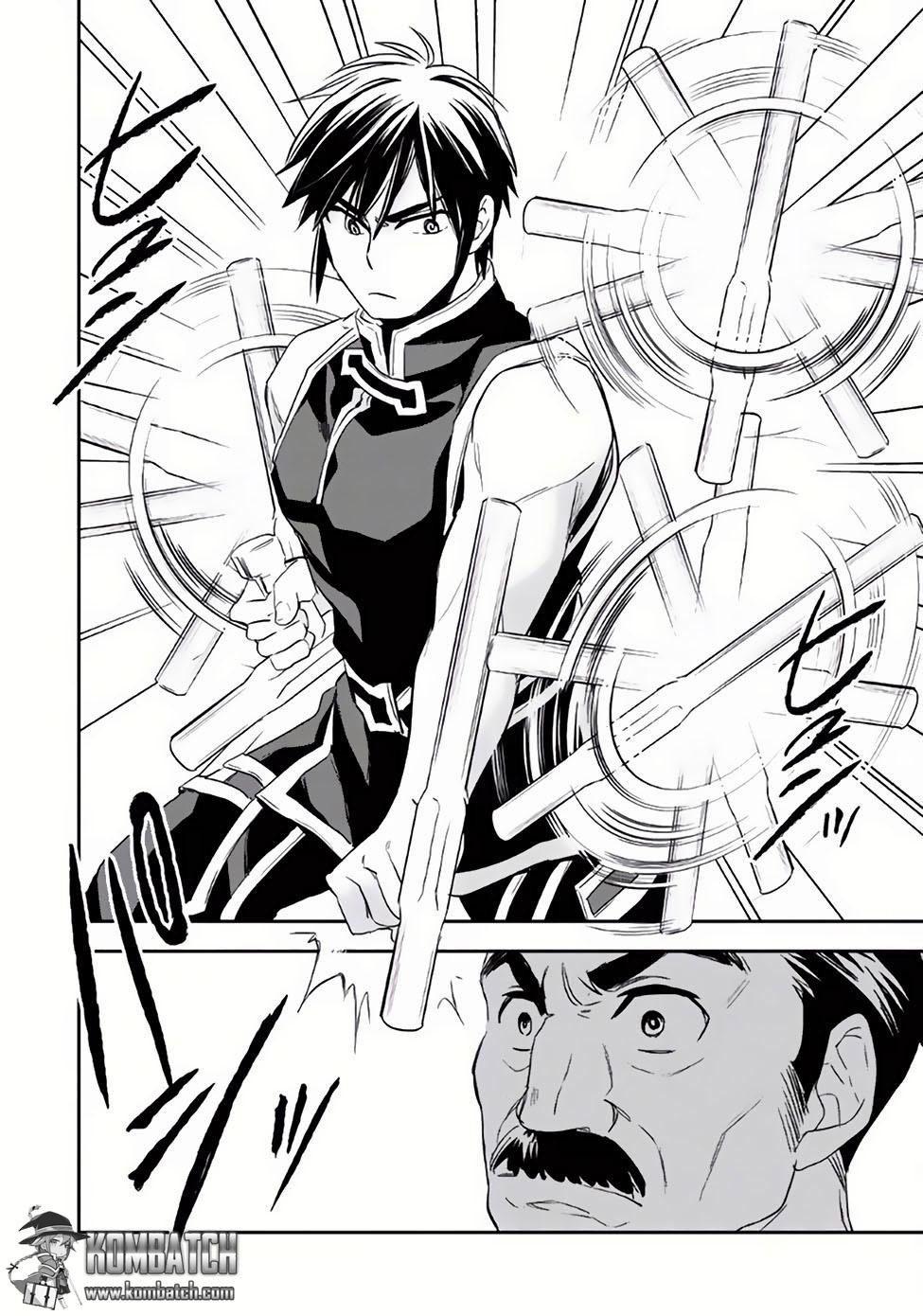 Wortenia Senki