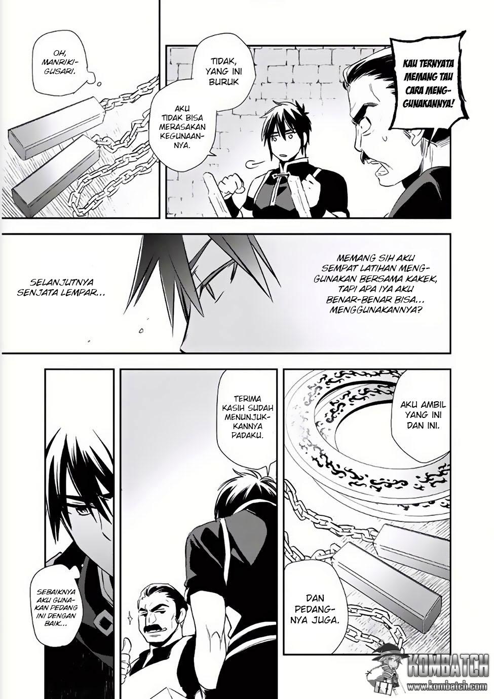 Wortenia Senki