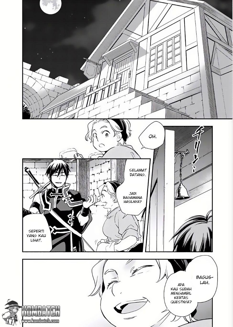 Wortenia Senki
