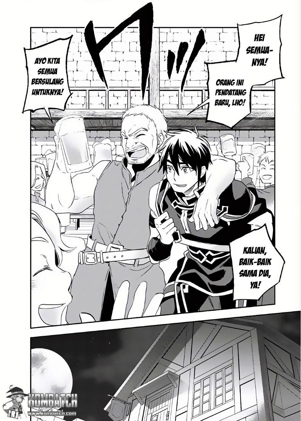 Wortenia Senki
