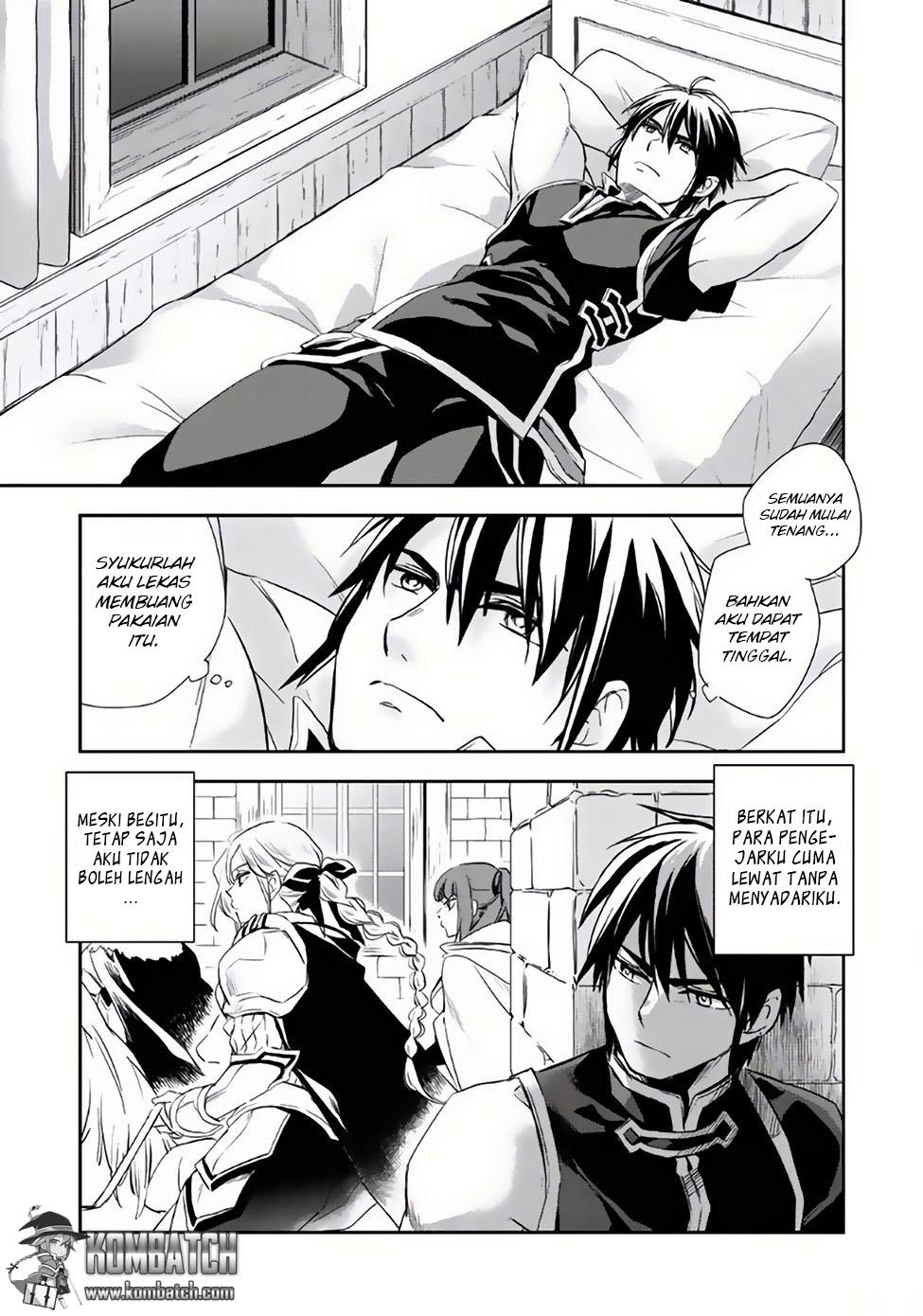 Wortenia Senki