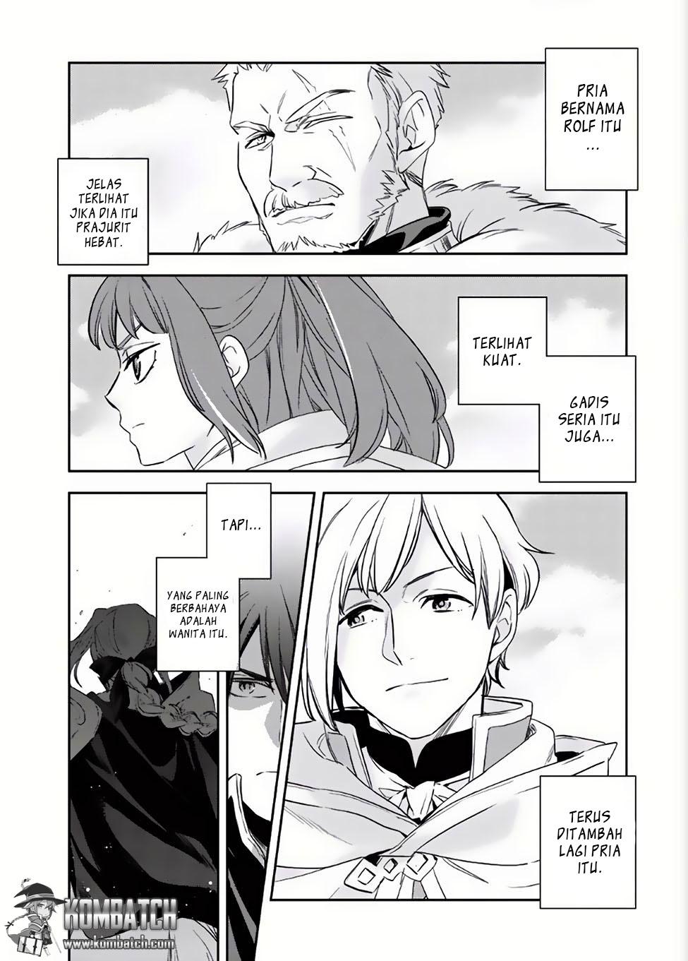Wortenia Senki