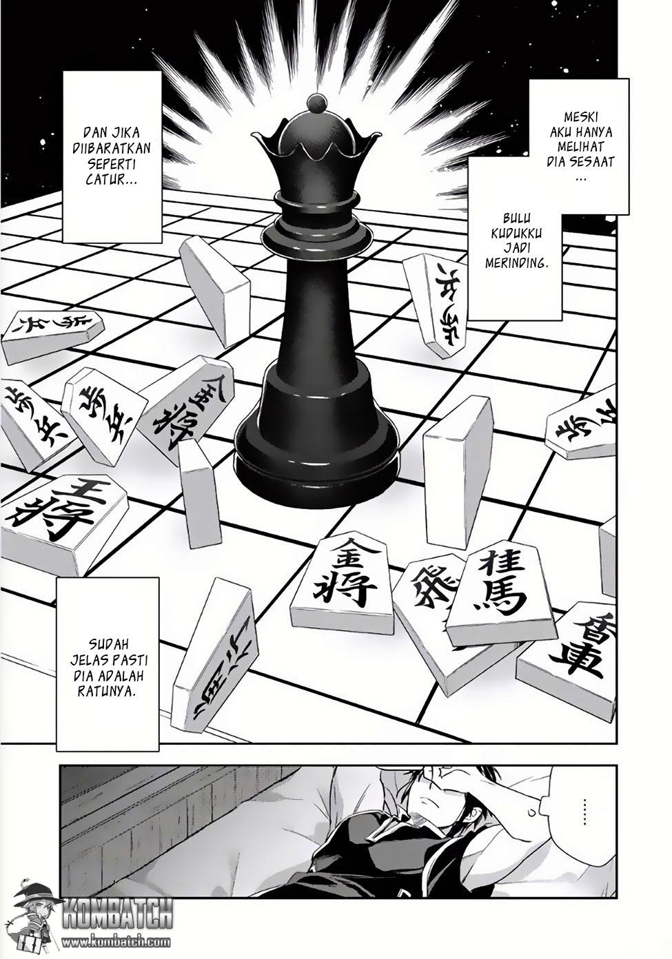 Wortenia Senki