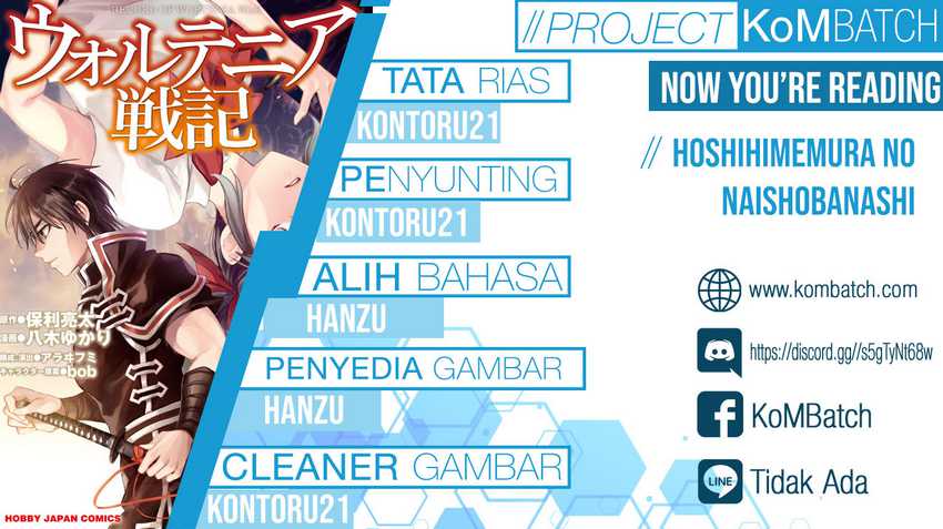 Wortenia Senki