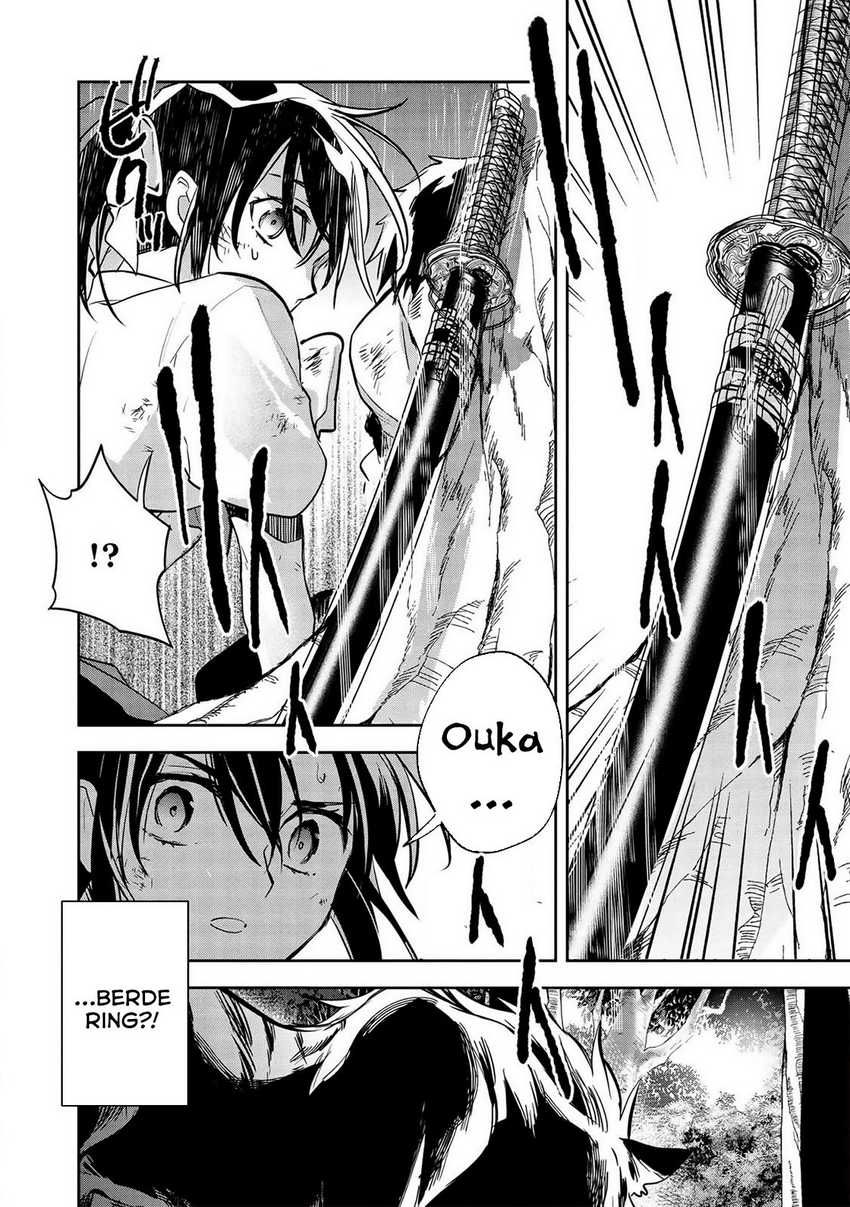 Wortenia Senki