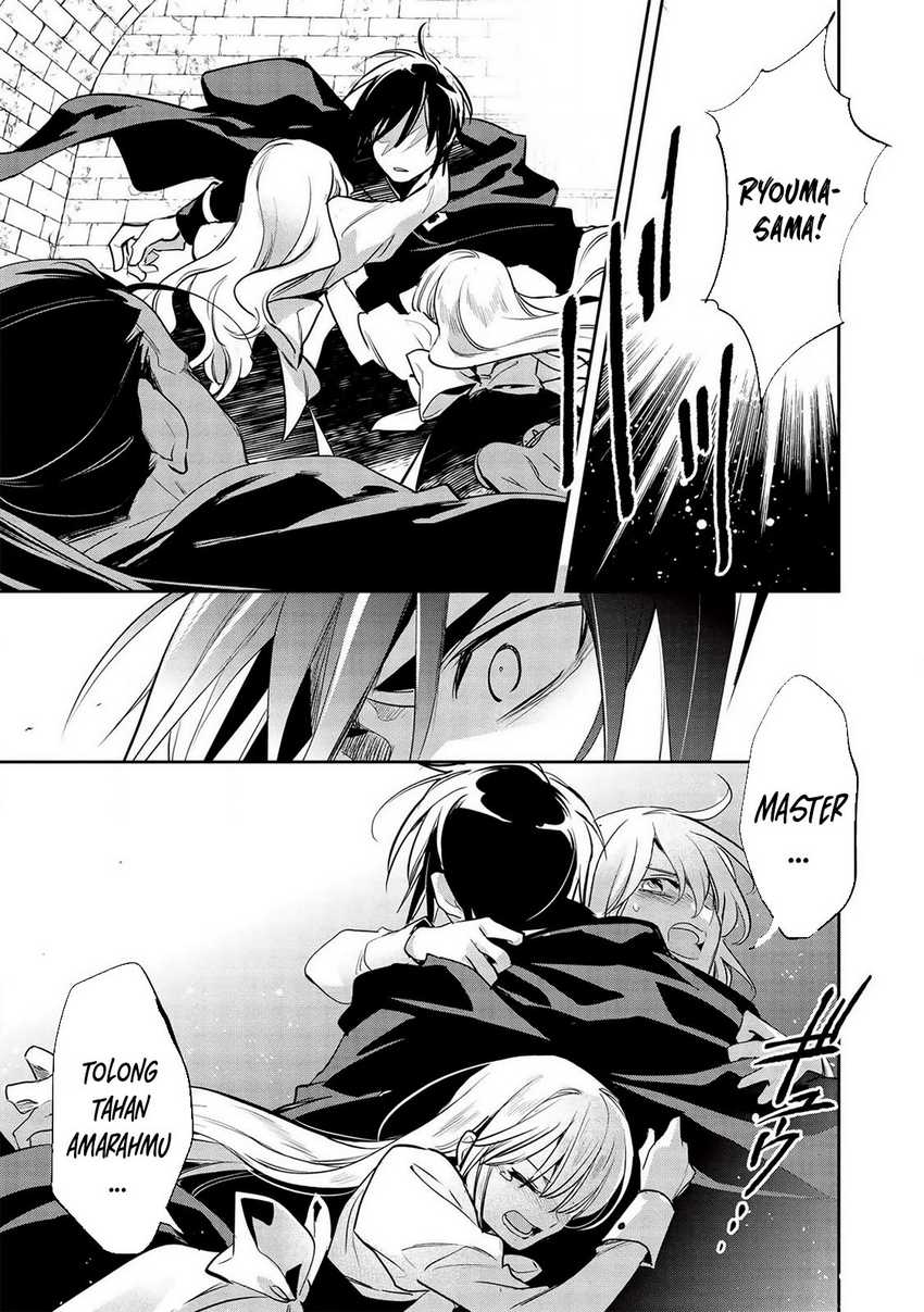 Wortenia Senki