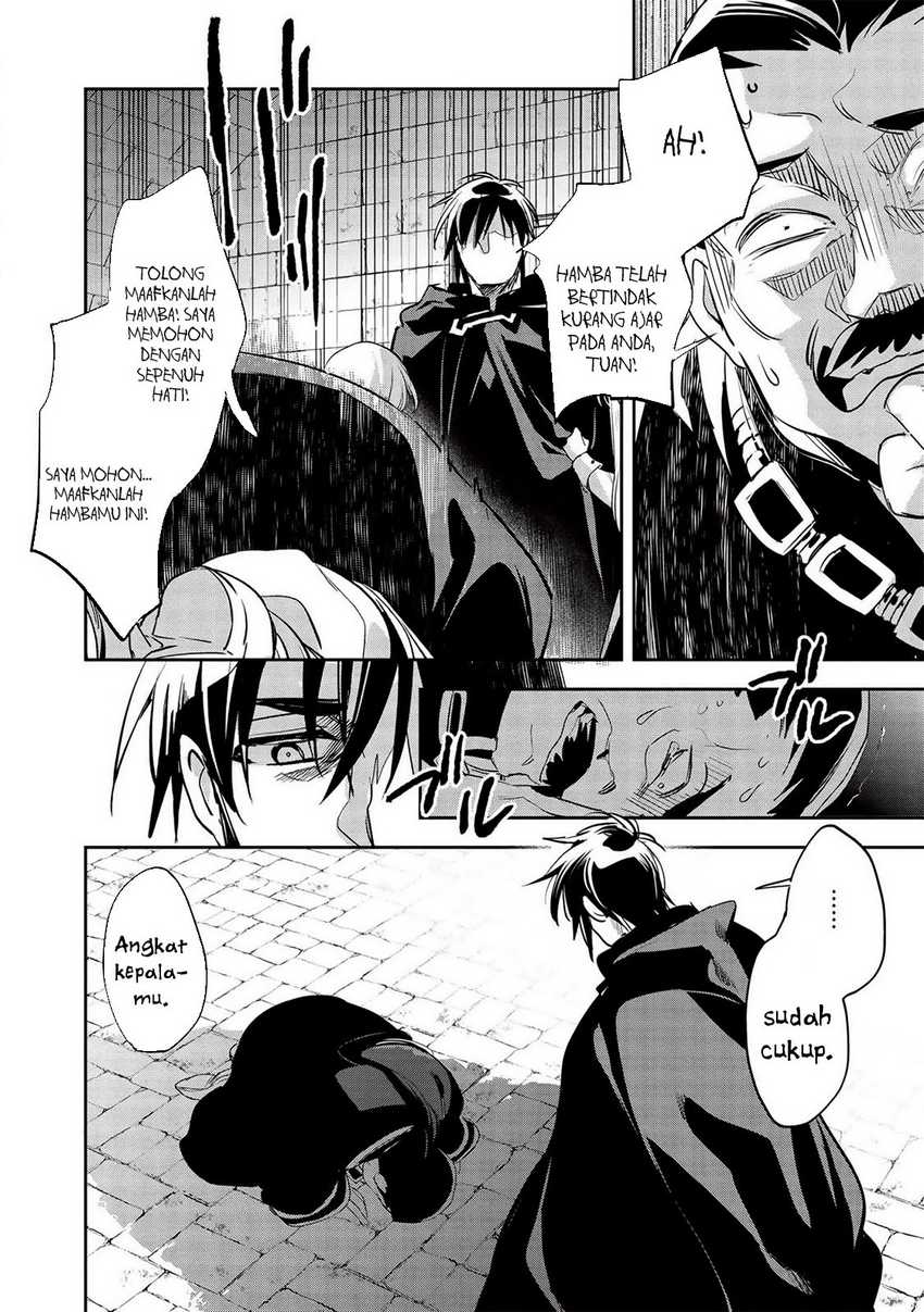 Wortenia Senki