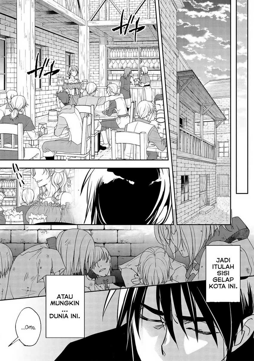 Wortenia Senki