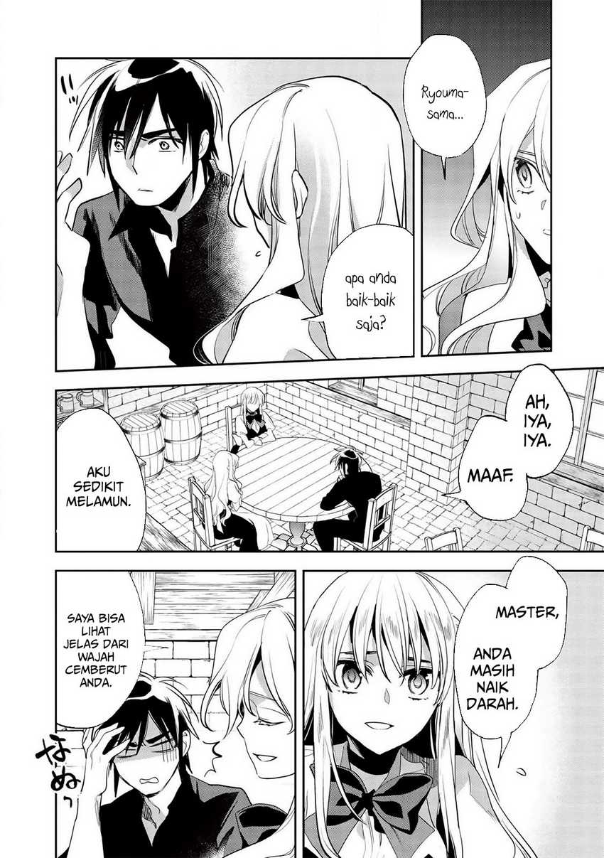 Wortenia Senki