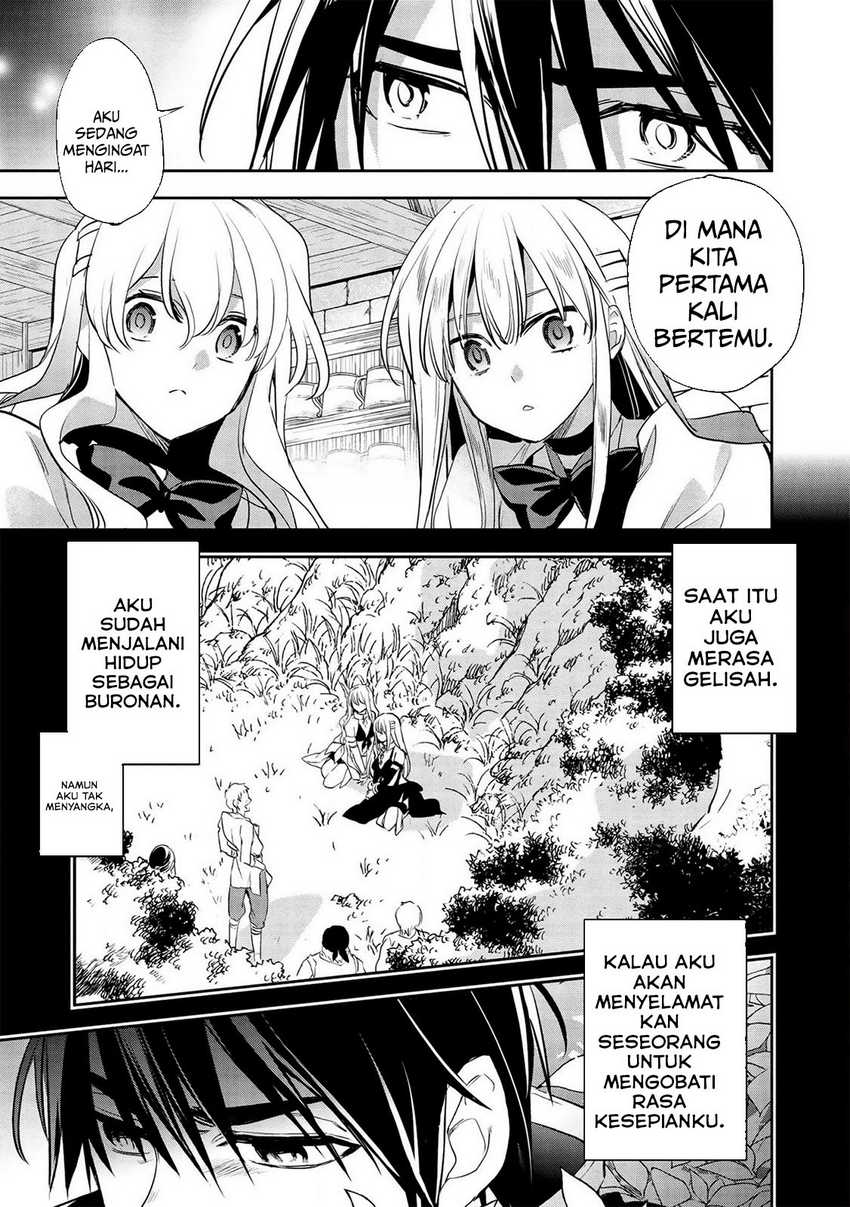 Wortenia Senki