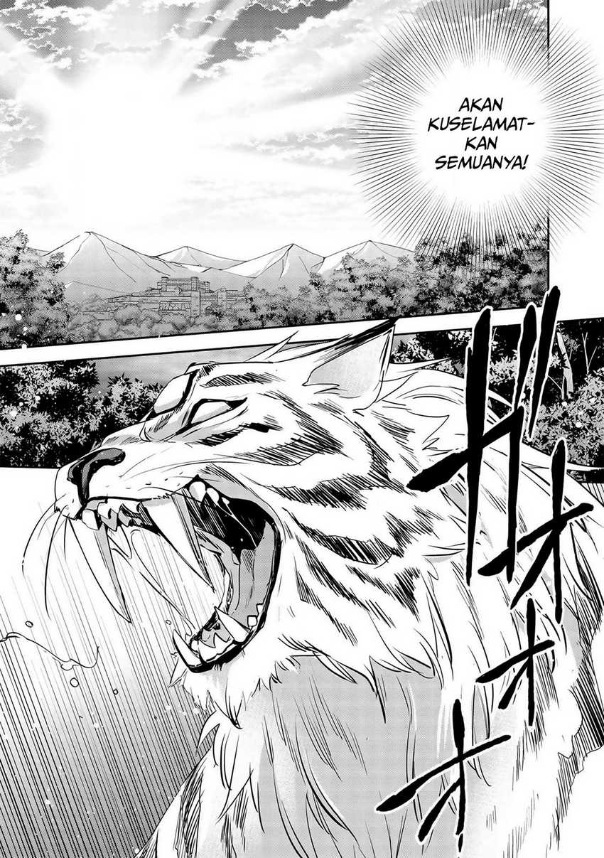 Wortenia Senki