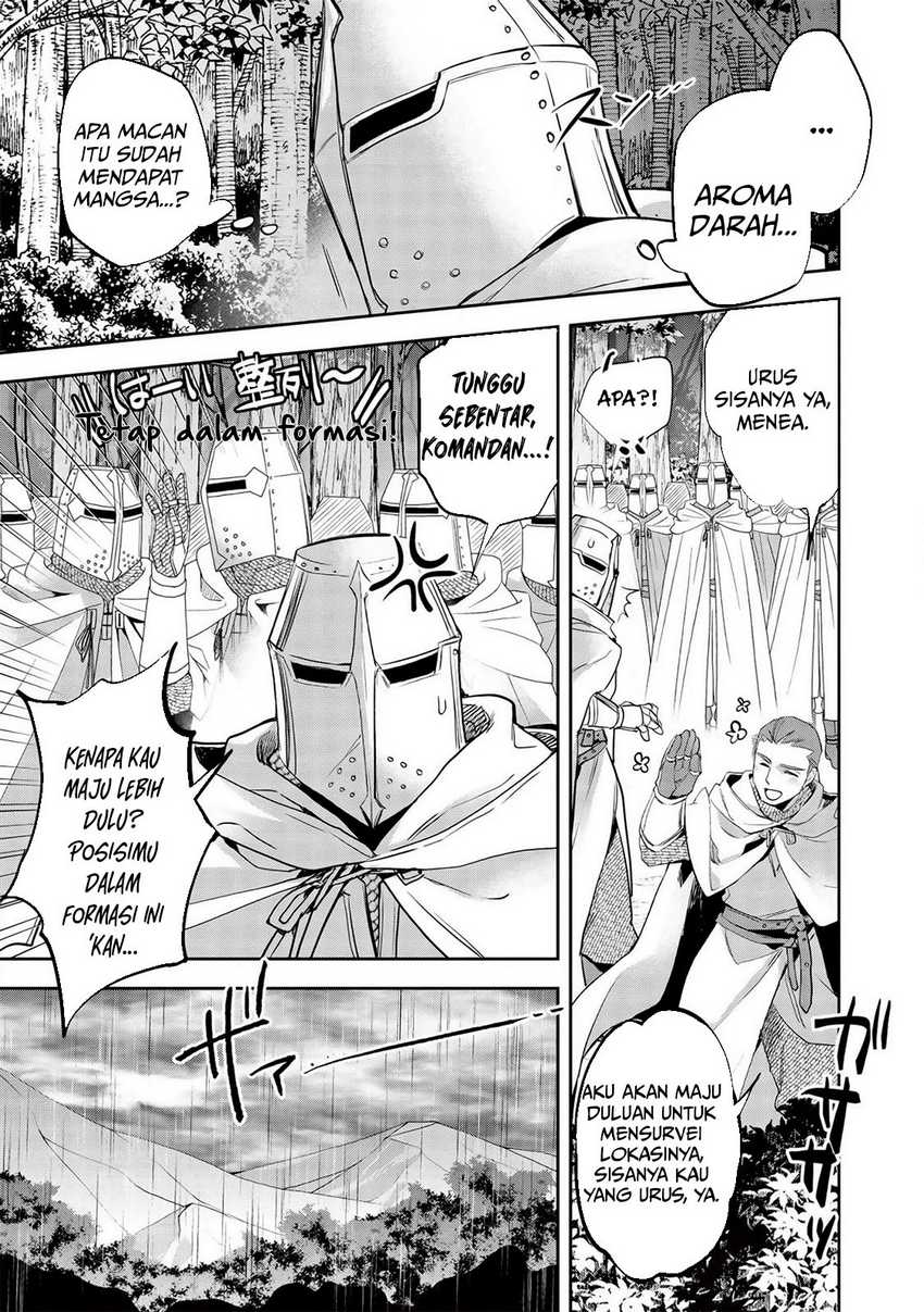 Wortenia Senki