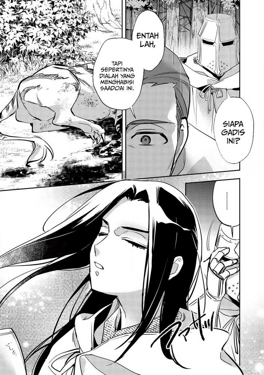 Wortenia Senki