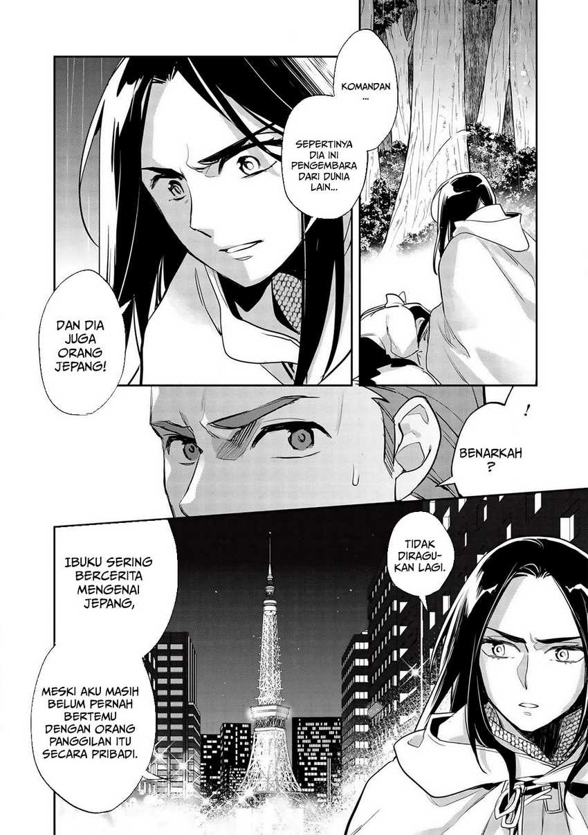 Wortenia Senki