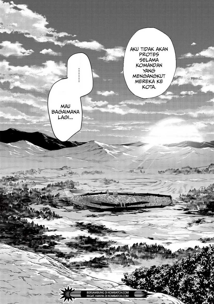 Wortenia Senki