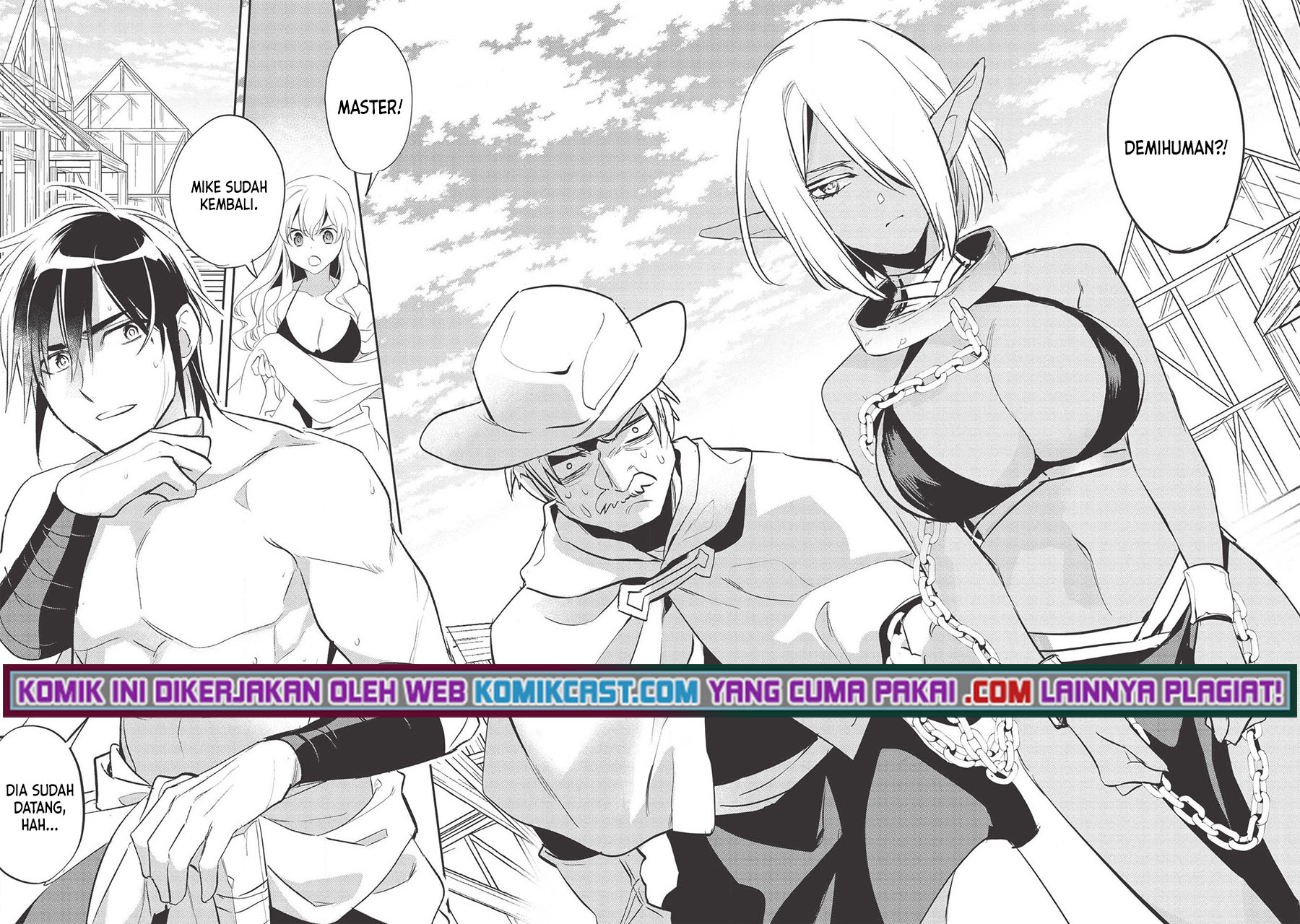 Wortenia Senki