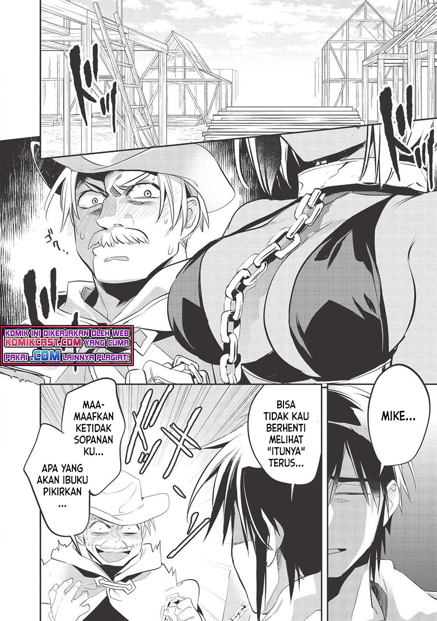 Wortenia Senki