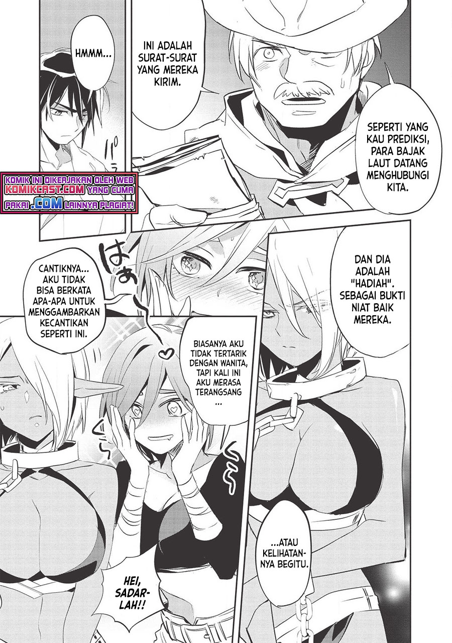 Wortenia Senki