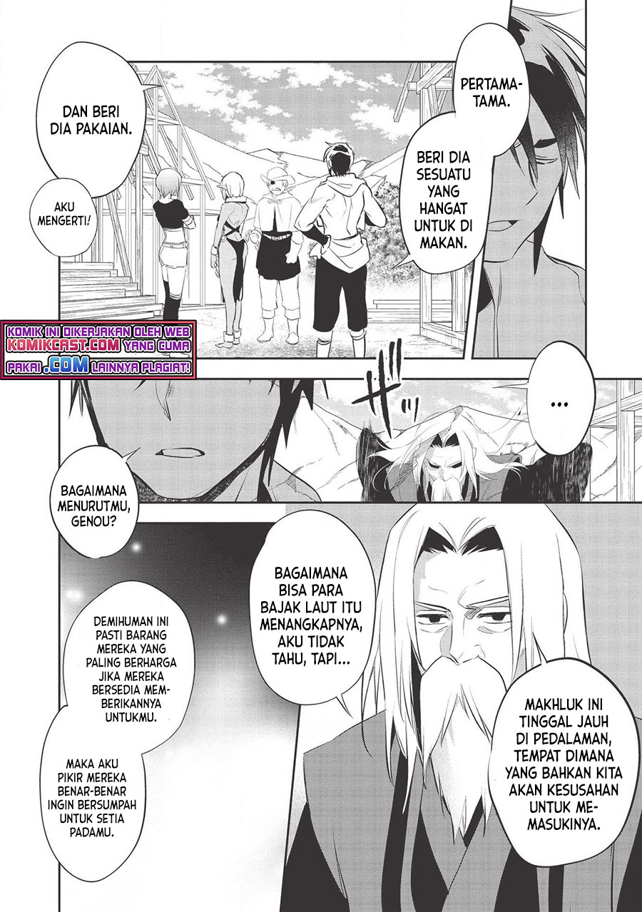 Wortenia Senki