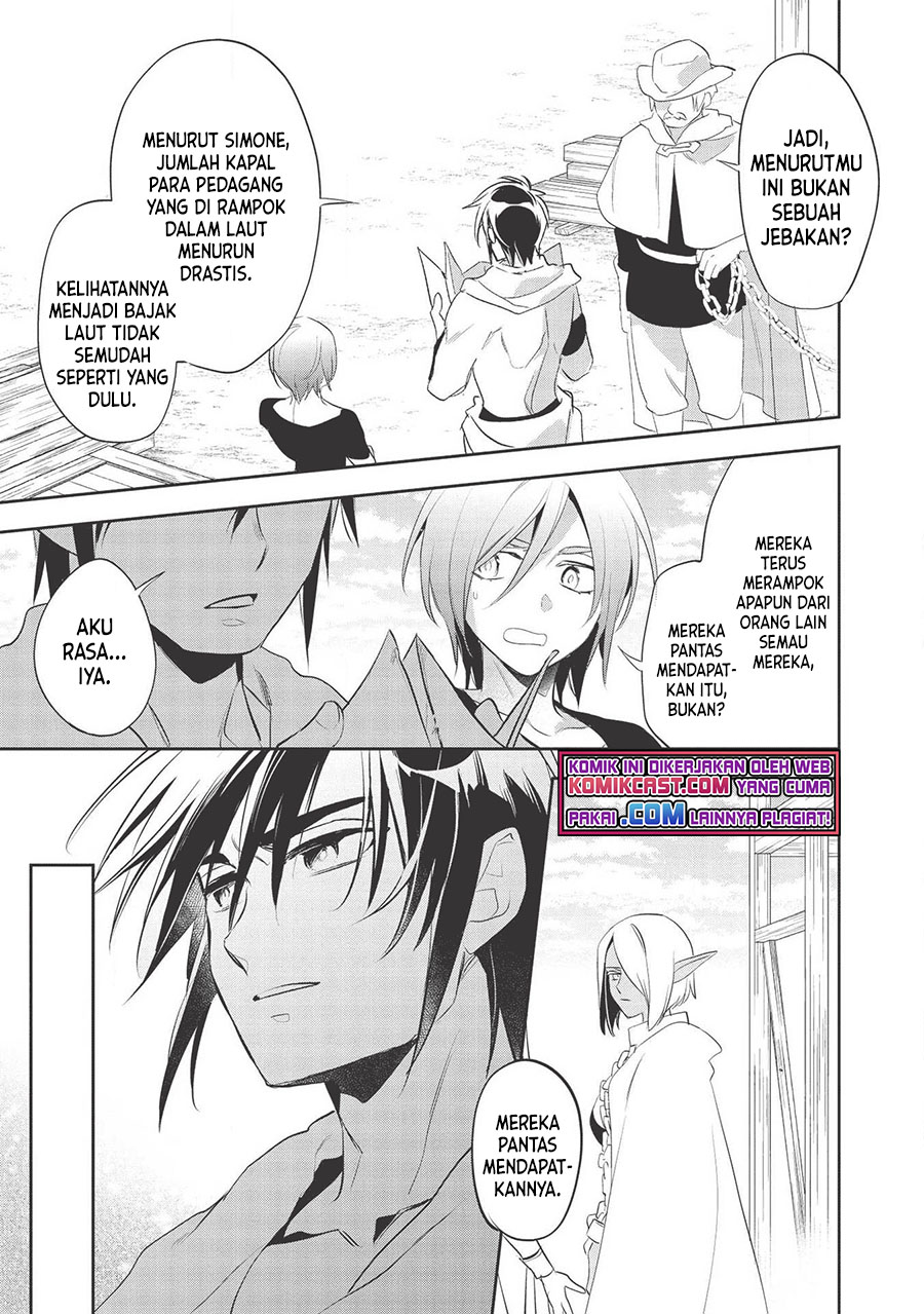 Wortenia Senki
