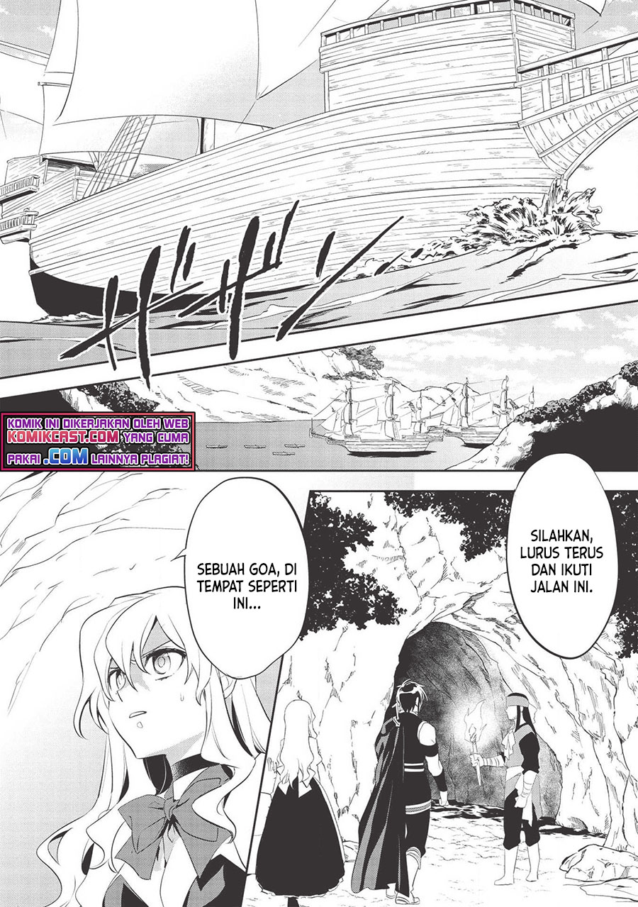 Wortenia Senki