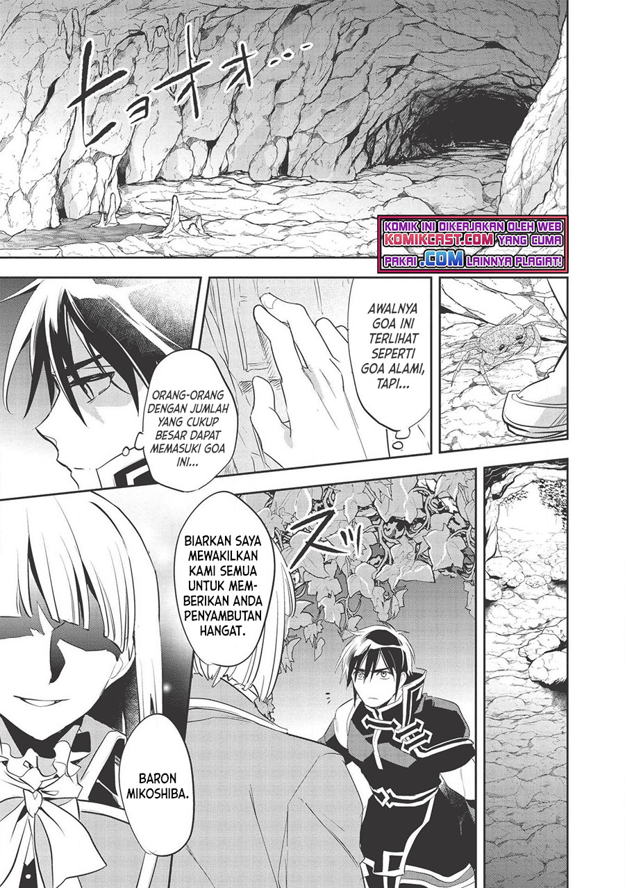 Wortenia Senki
