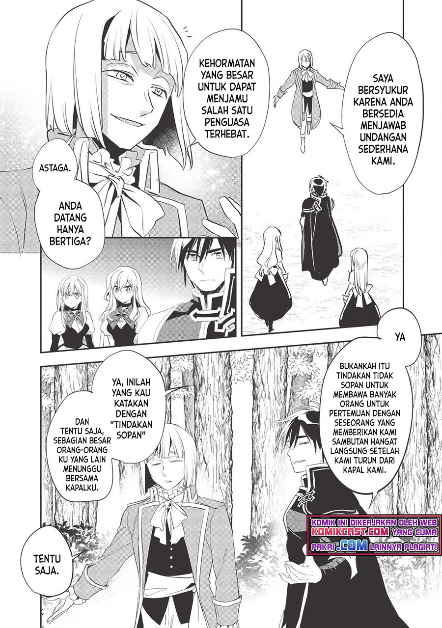 Wortenia Senki